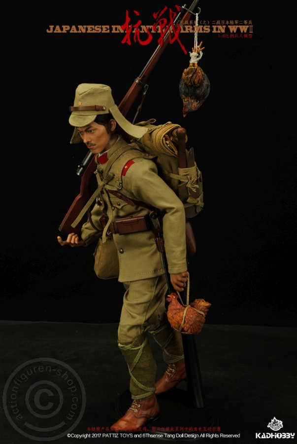 WWII Japanese Infantry Soldier w/ Heavy MG Typ 92