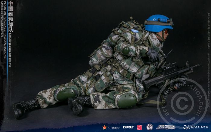 DA78062-073rCPfcTFIeSs1 PLA UN Chinese Peacekeeper