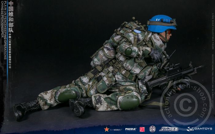 PLA UN Chinese Peacekeeper