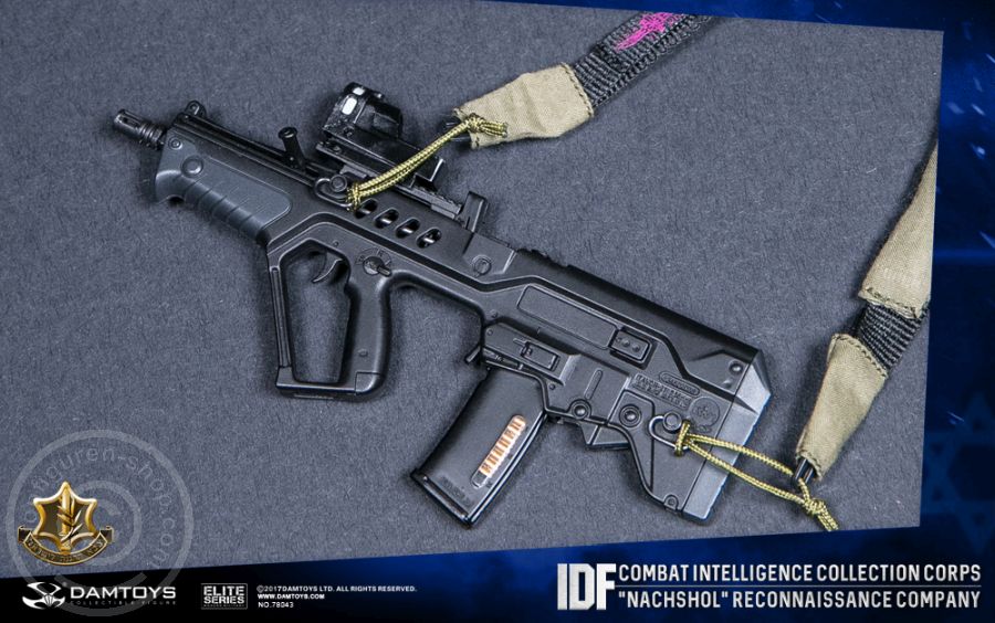 Nachshol - Reconnaissance Company - IDF