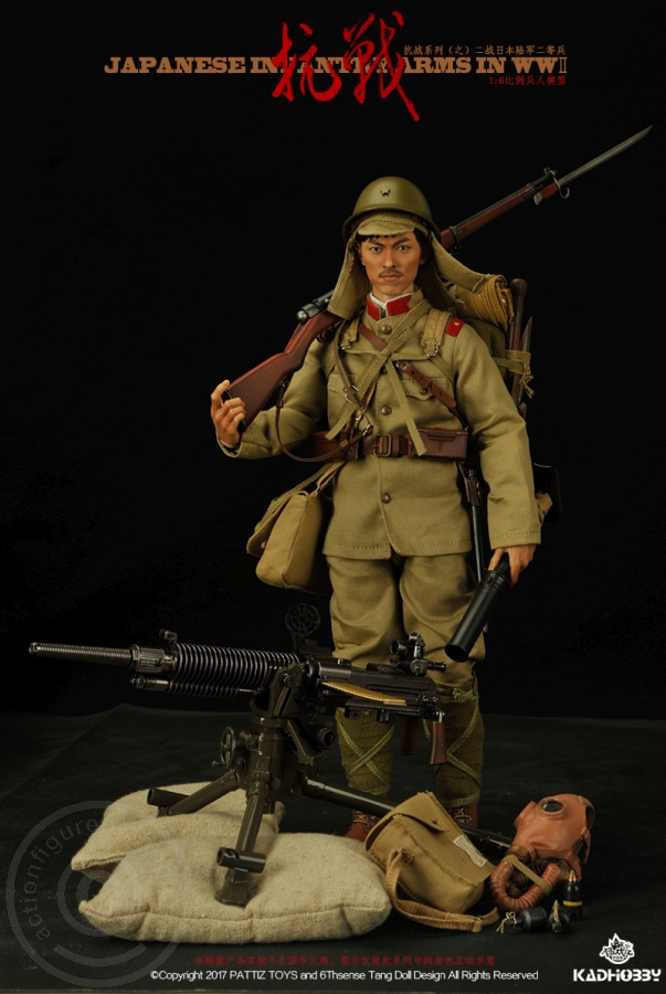 WWII Japanese Infantry Soldier w/ Heavy MG Typ 92