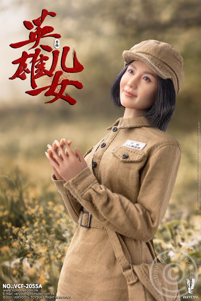 Chinese People's Volunteer Army - “Xiu Mei” - Double Figure Collector Edition