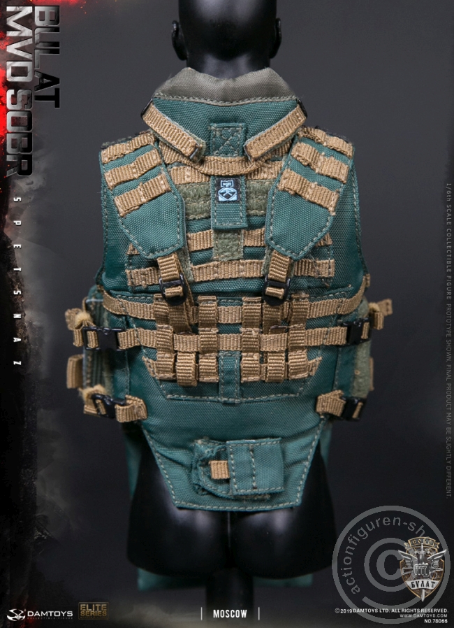 DA78066-38csRo4RMFLRgaa Russian Spetsnaz MVD SOBR - Bulat Moscow