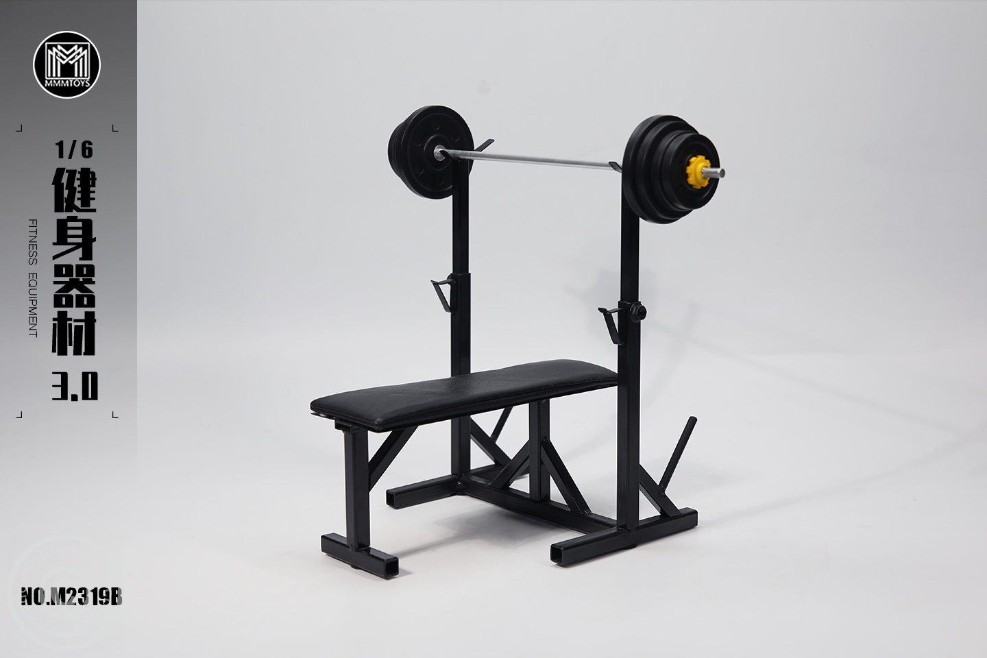 Fitness Equipment 3.0 - Set B