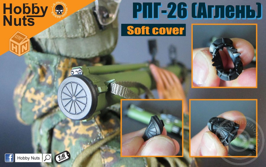 HNRPG26-05 RPG26 Raketenwerfer