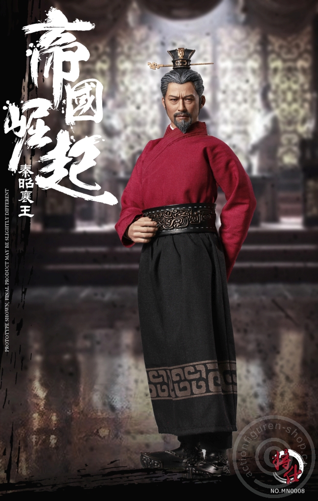 JSMN008-05 King of Qin (King Zhaoxiang of Qin) - Ying Ji - Di Zhou