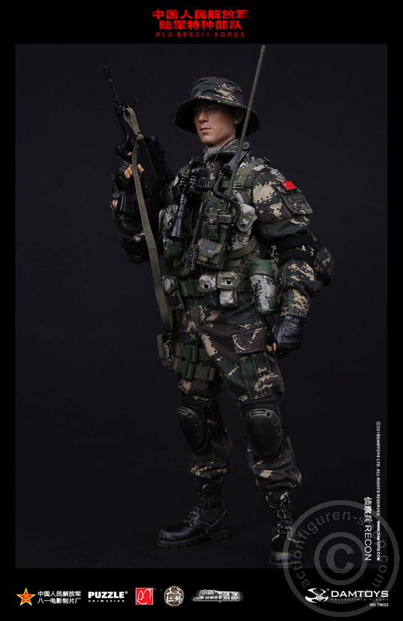 PLA Special Forces Recon
