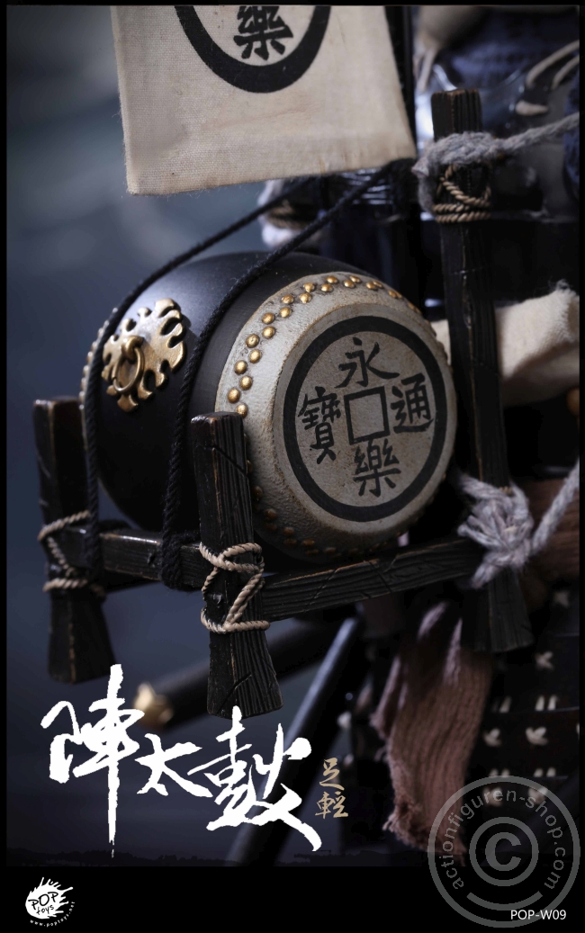 Ashigaru - Taiko Drum Soldier