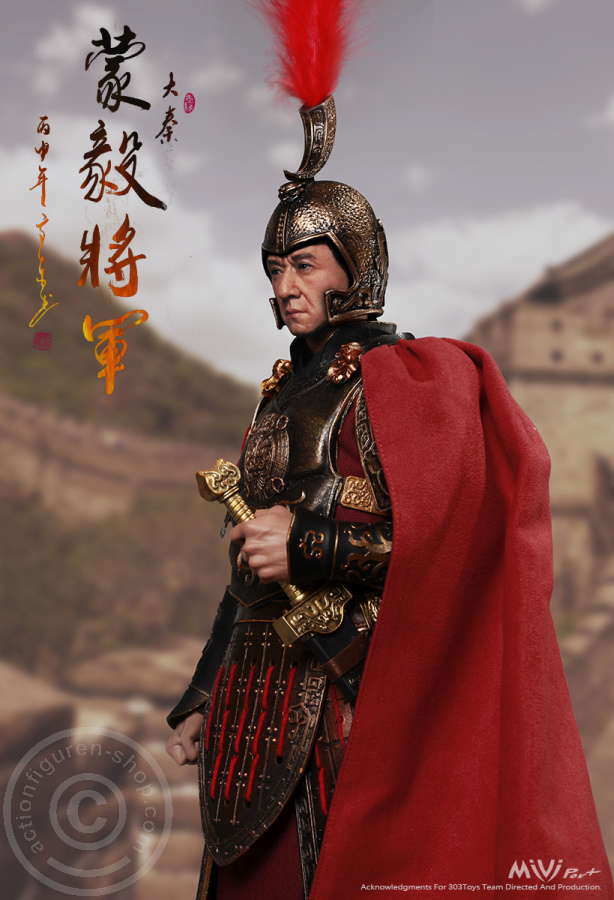 Qin Empire - General Meng Yi