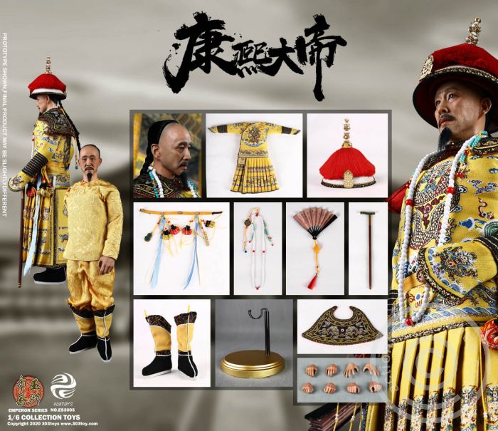 303-ES3005-14 Empire Kangxi - Standard Edition - Series Of Empires