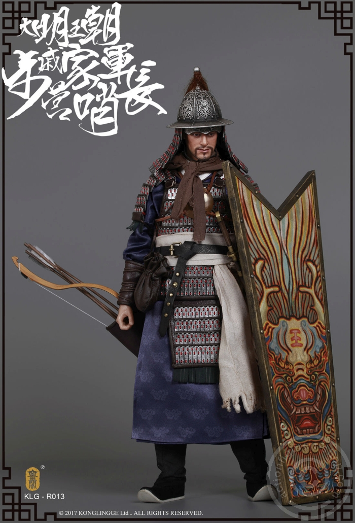 Ming Dynasty - Qi Troop - Walk Camp Guard Leader