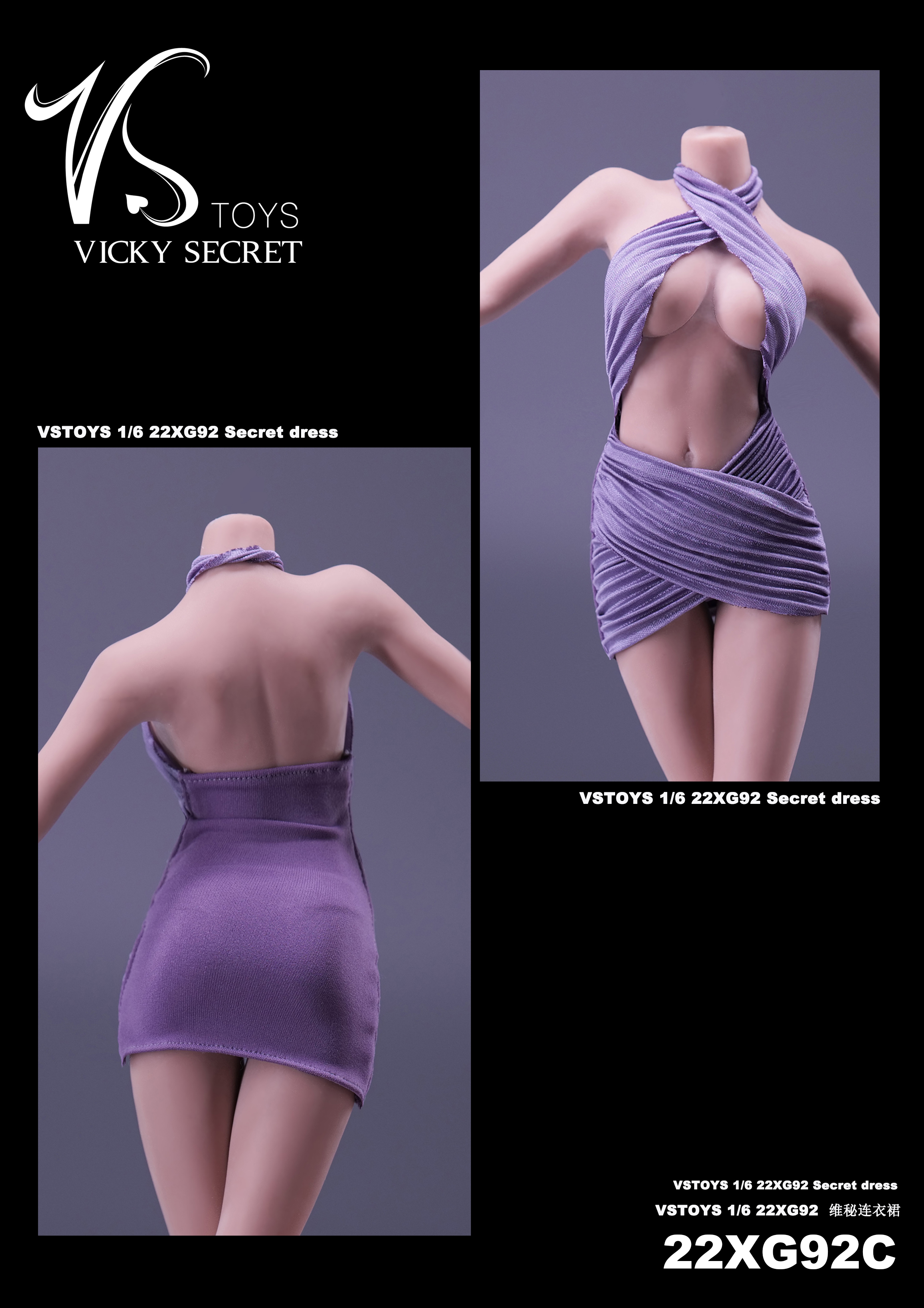 Sexy Coctail Dress - purple-violet