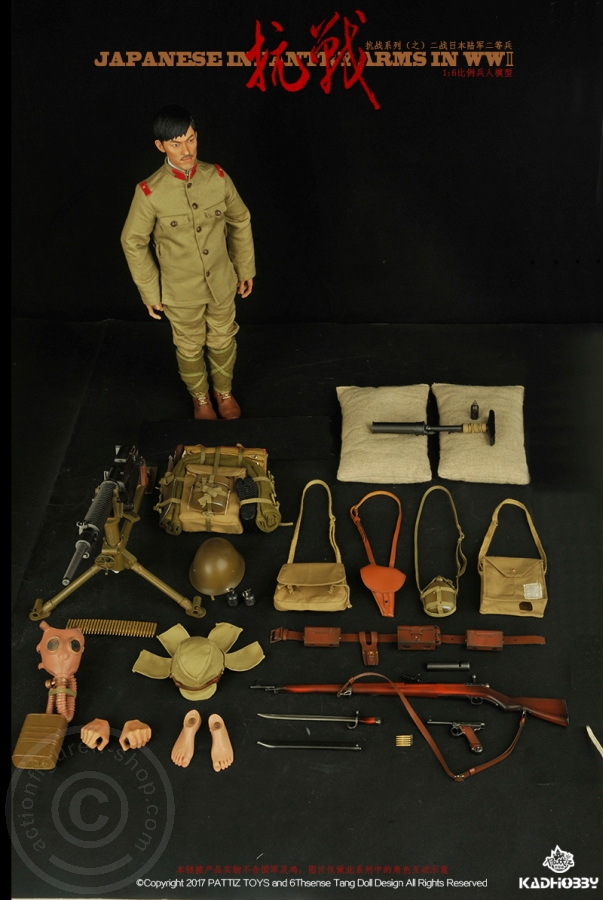KH-NB10N-14 WWII Japanese Infantry Soldier w/ Heavy MG Typ 92