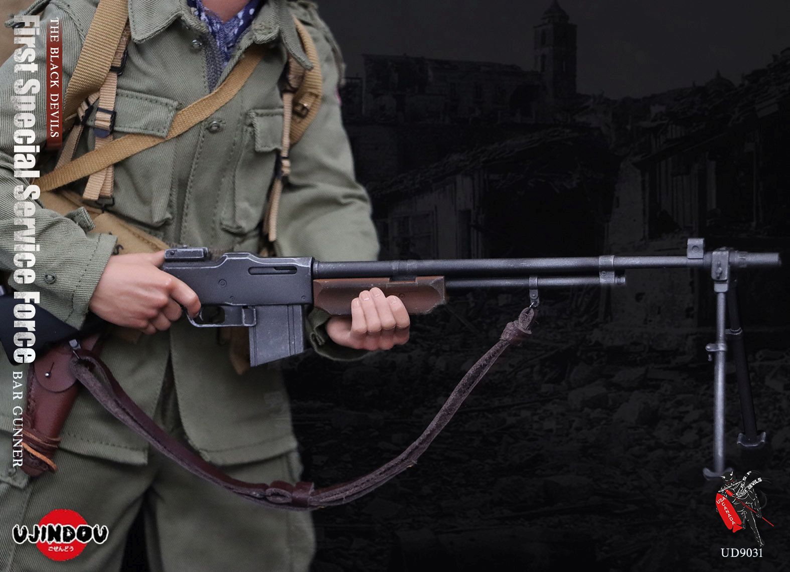 First Special Service Force - BAR Gunner - The Black Devils