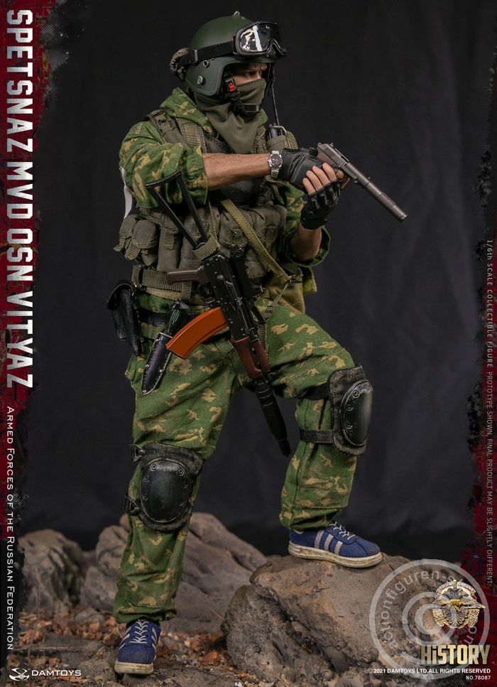 SPETSNAZ MVD VV OSN Vityaz - Armed Forces of the Russian Federation