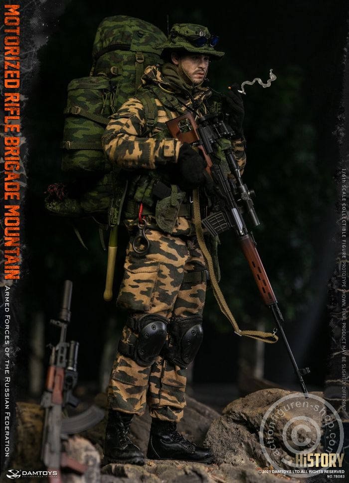 Motorized Rifle Brigade Mountain - Armed Forces of the Russian Federation