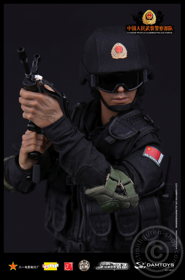 Chinese People's Armed Police Anti-Terrorism Force