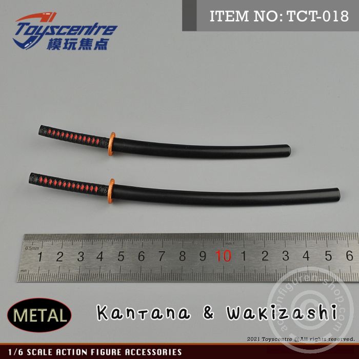 Katana & Wakizashi Set