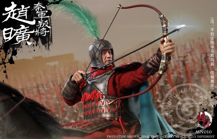 JSMN010-05 Zhao Kuang - Warring States Series