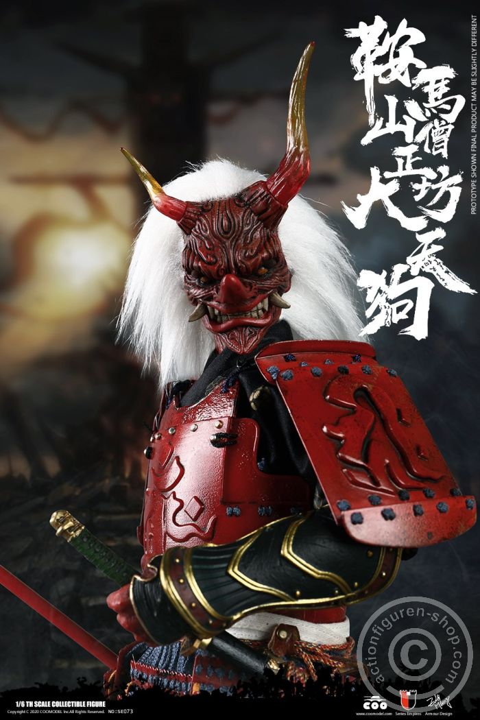 COO-SE073-13 Kulamayama Soujoubou Daitengu (SURA Version)