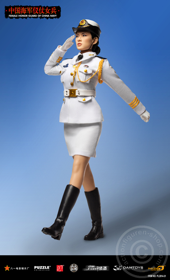 Female Honor Guard from China Navy