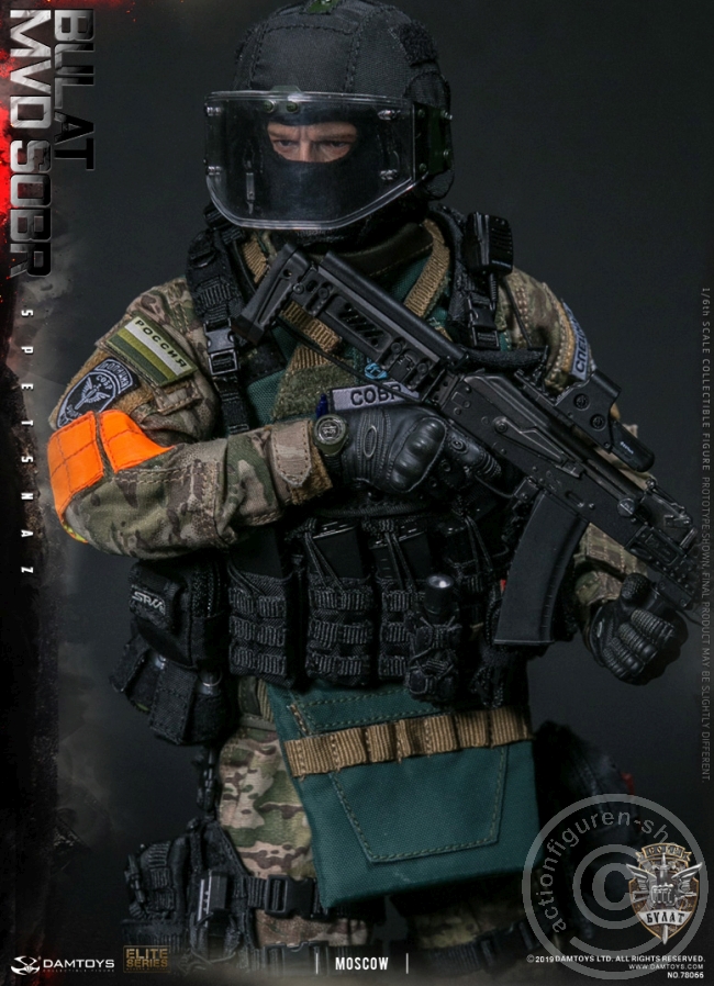 Russian Spetsnaz MVD SOBR - Bulat Moscow