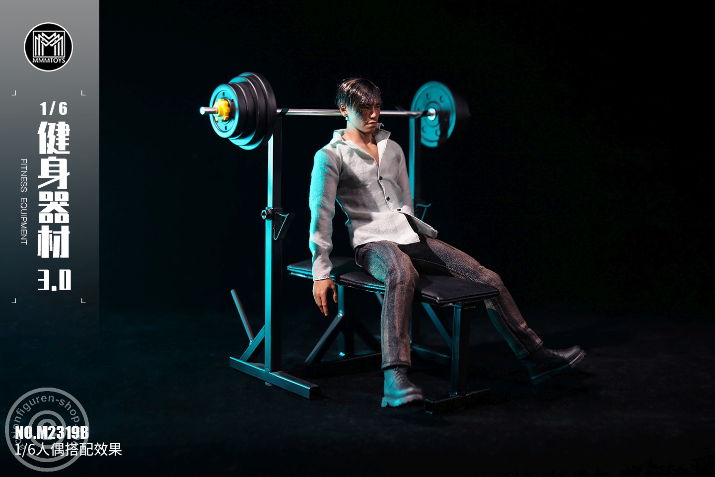 Fitness Equipment 3.0 - Set B Fitness Equipment 3.0 - Set B