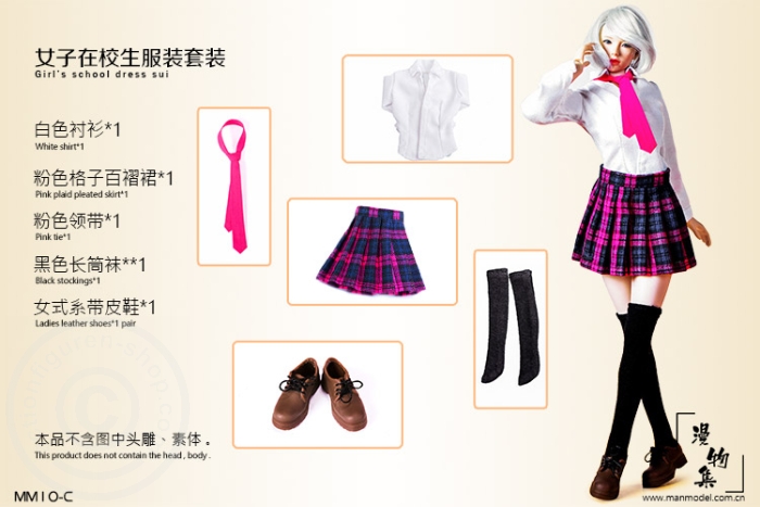 Girl´s School Dress Suit - C