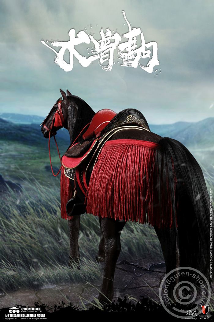 Kisokoma (Battle Steed)