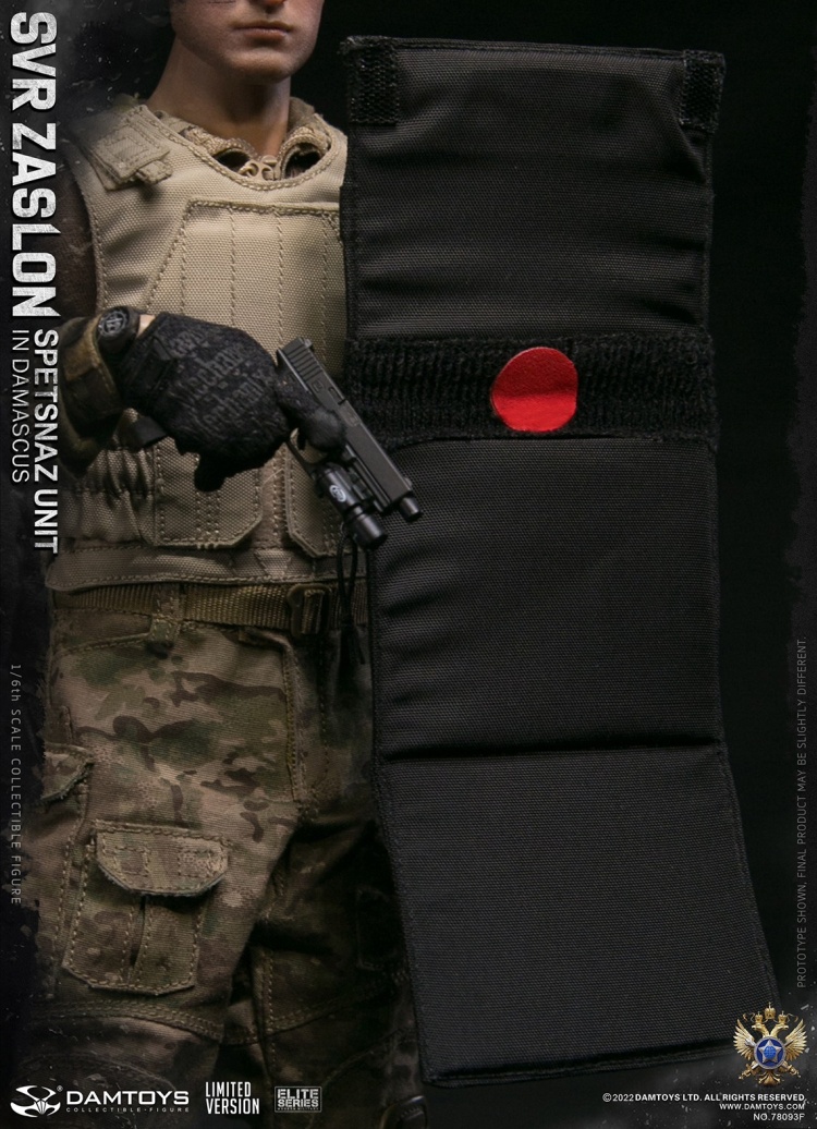 SVR Zaslon Russian Spetsnaz in Damascus - Limited Version SVR Zaslon Russian Spetsnaz in Damascus - Limited Version