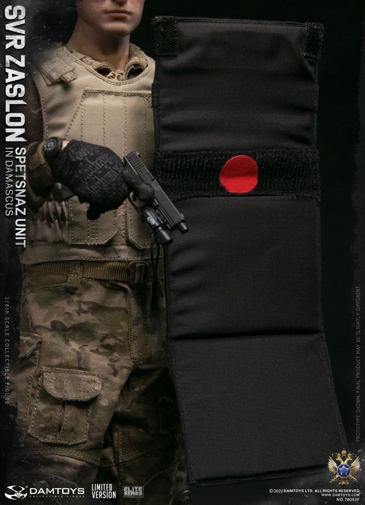 SVR Zaslon Russian Spetsnaz in Damascus - Limited Version