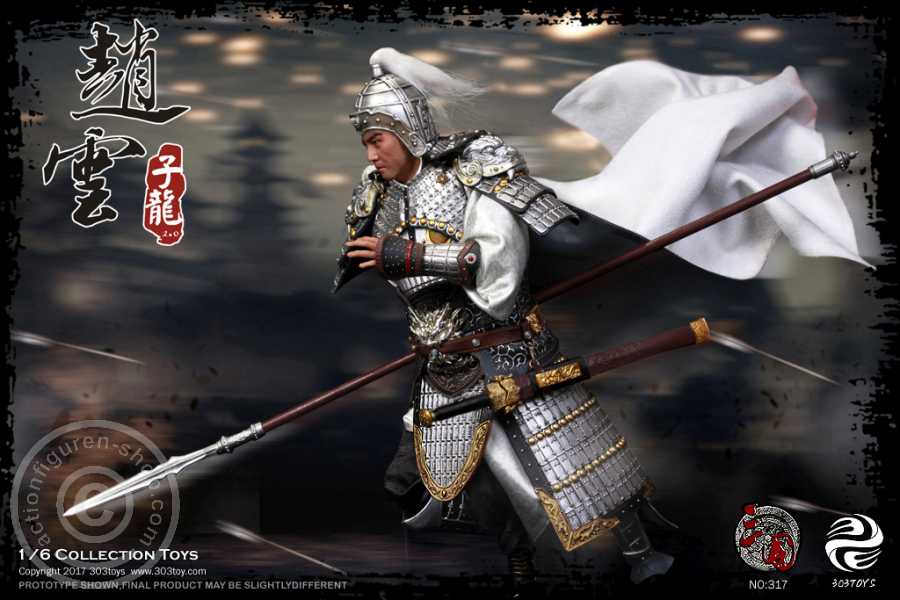 Zhao Yun A.K.A Zilong 2.0 + Jade Lion the Steed + Banner Suit