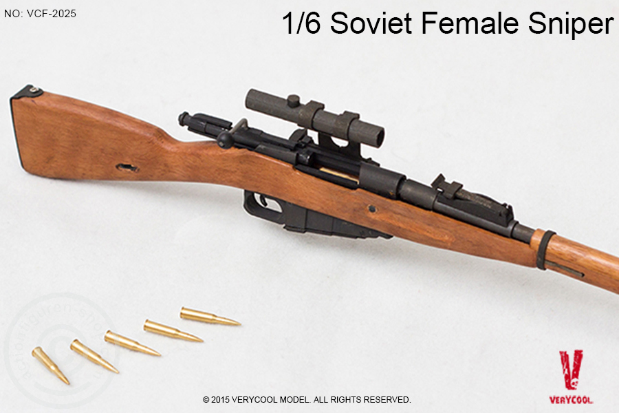 Soviet Red Army Female Sniper