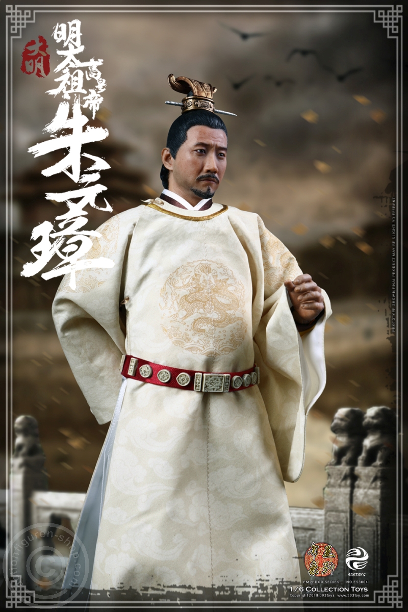 ZHU YUANZHANG (The Emperor Taizu of Ming)