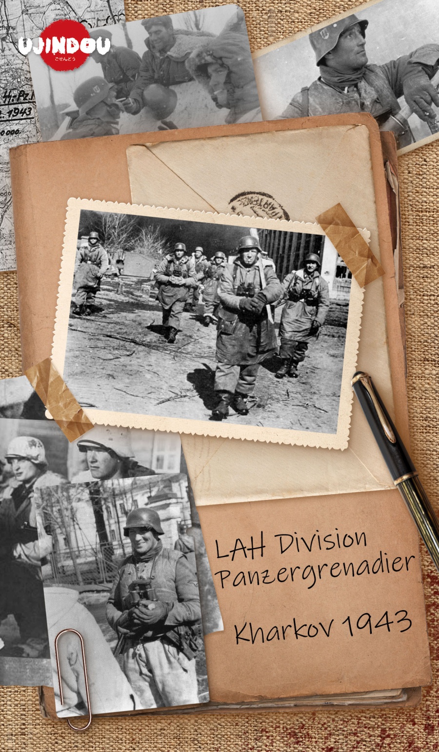 WWII LAH Division Panzergrenadier, Kharkov 1943 - in 1/6 scale
