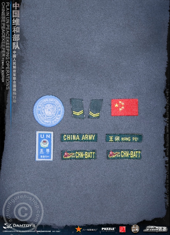 Chinese PLA Female Soldier in UN Peacekeeping Operations
