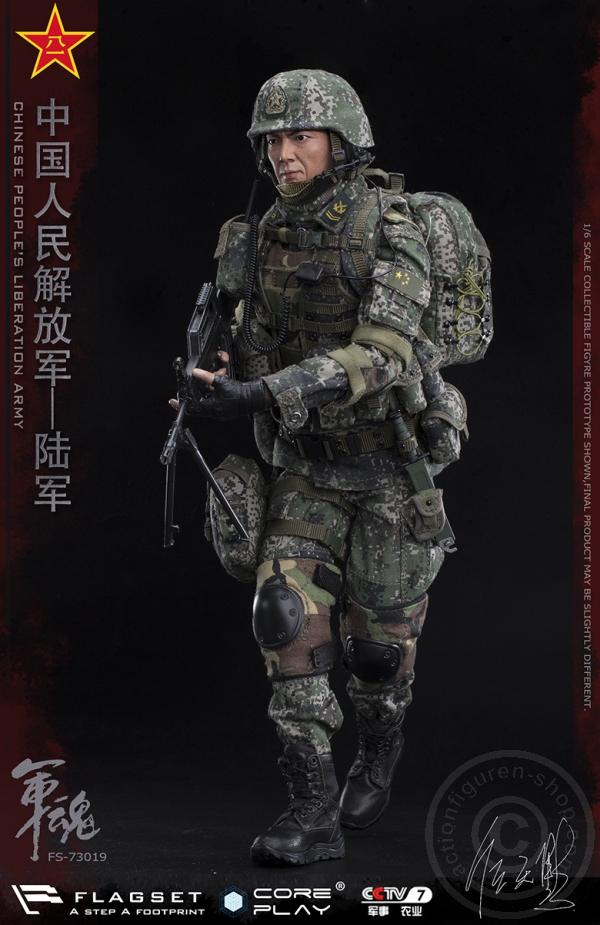 FS73019-09 PLA - Army Machine Gunner