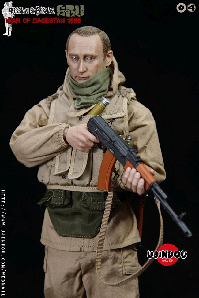 BBTUD9004-27 Vladimir - RUSSIAN SPETSNAZ GRU - WAR OF DAGESTAN 1999