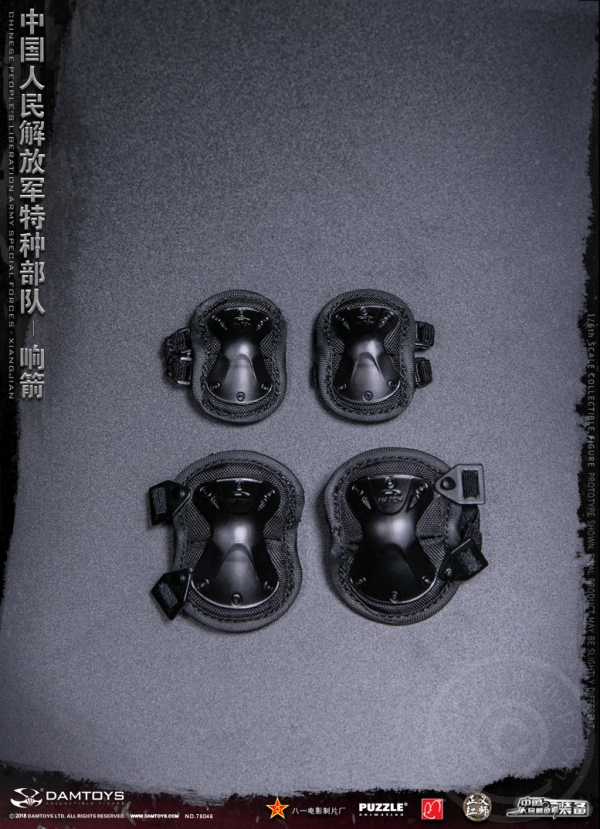 DA78048-45 Chinese People´s Liberation Army - Special Forces - Xiangjian