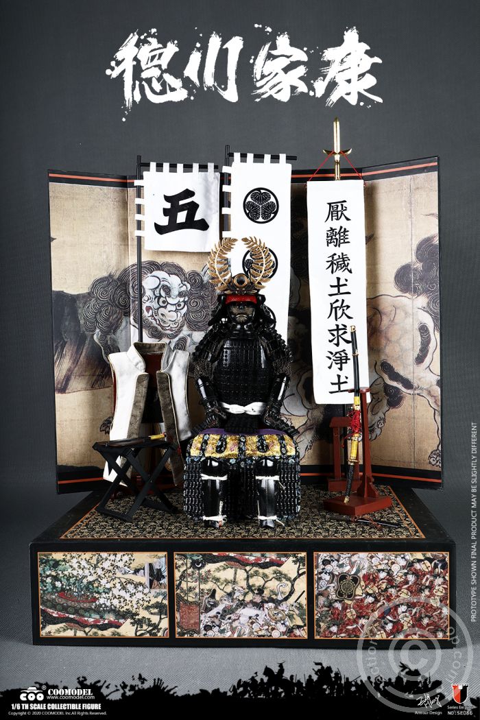 Shogun Tokugawa Ieyasu - Exclusive Version