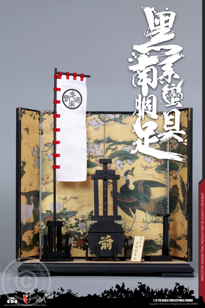 COO-SE041-11 Black Cattail Armor of Oda Nobunaga - (Legendary Version)
