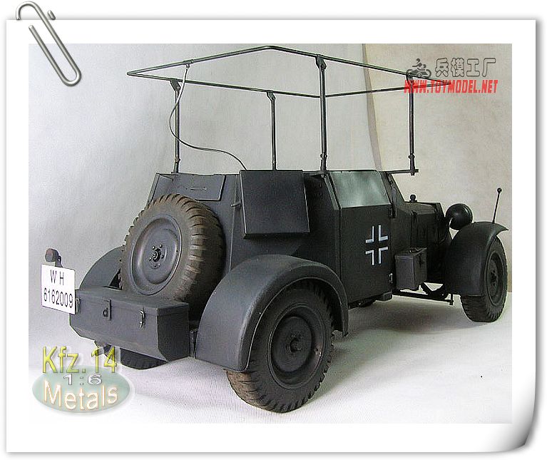 kfz.14 - Funkkraftwagen