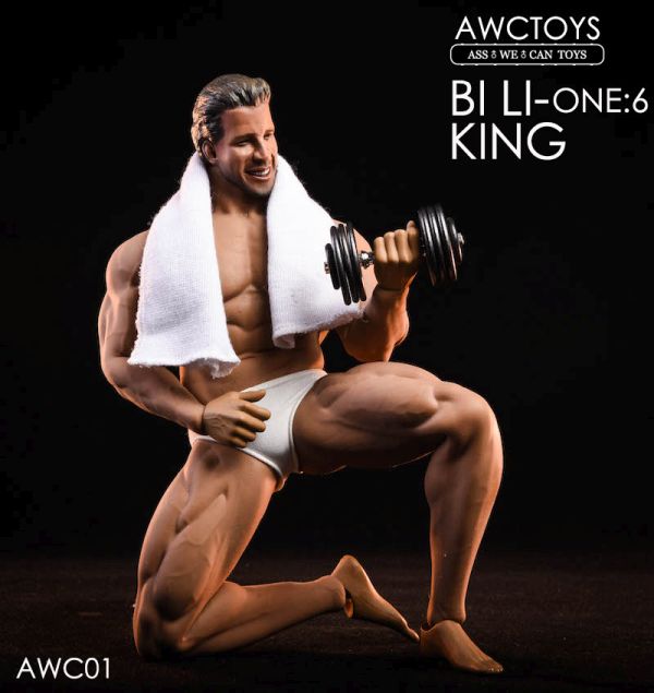 AWCT01-22 Bi Li King Set w/ Head