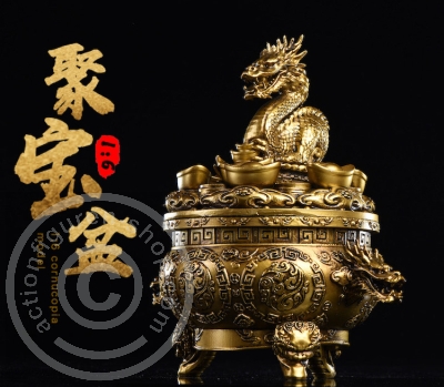 TYT19DT06-09S2Zec0tAq6Qdy Antique Asian Treasure