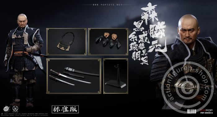 ptex030a-13AAo1vCUiLlu1B Benevolent Samurai - Standard Version