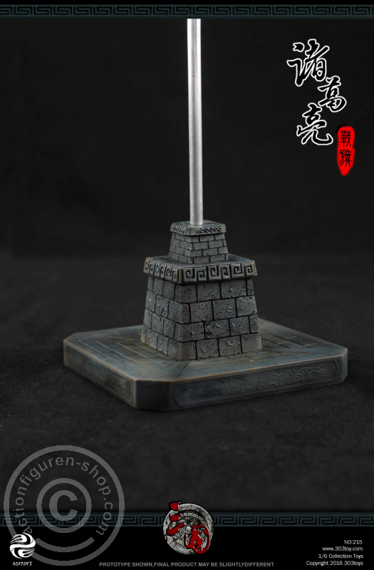 303-18-04G2FrCaNZdCRw1 Three Kingdoms Series - Banner Suite of Zhuge Liang