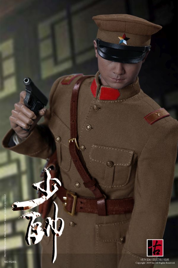 YUE-Y002-04 Half Warzone - The Young Commander (Deluxe Edition)