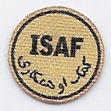 ISAF Abzeichen - sand