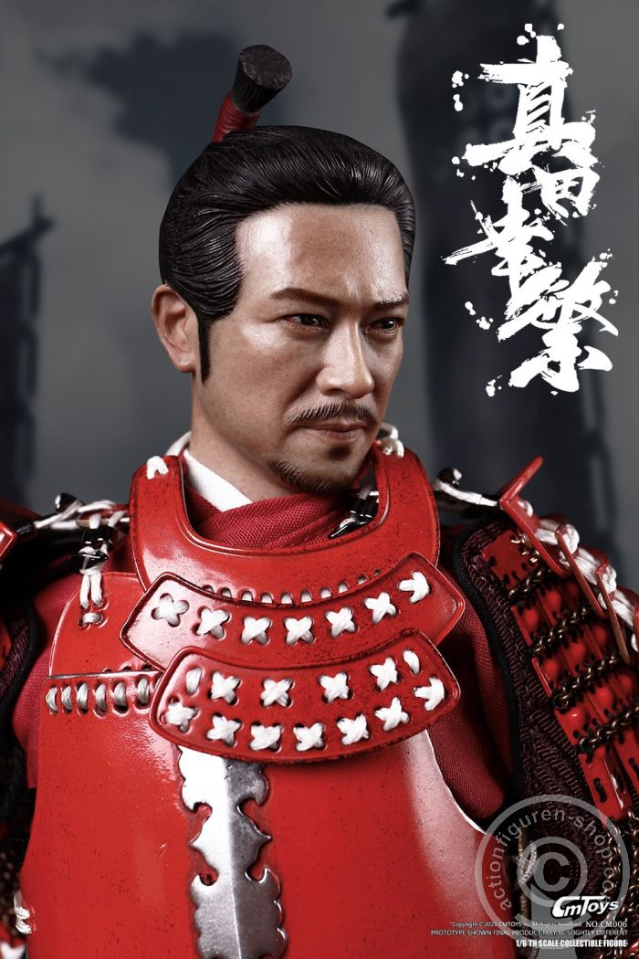 CMTM006-11490sjn6hOAK6n Sanada Yukimura - Japanese Warring States
