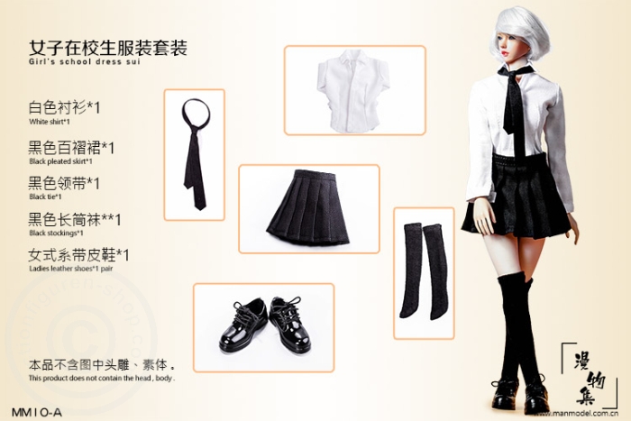 Girl´s School Dress Suit - A